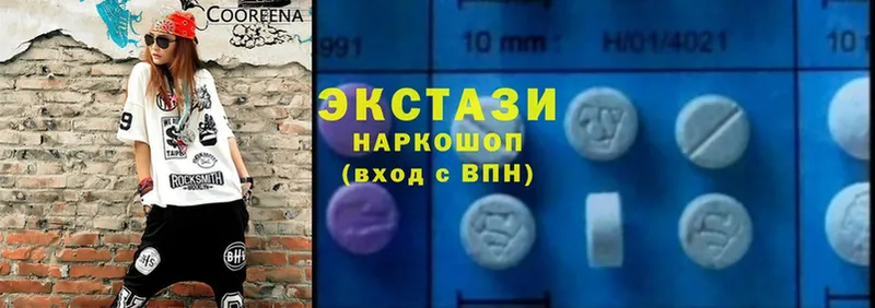 Ecstasy mix  kraken tor  Новокузнецк 